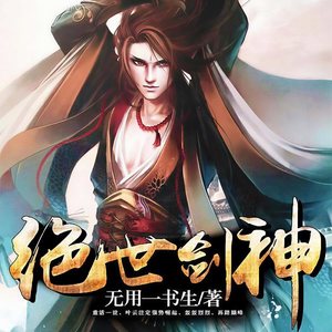第53页