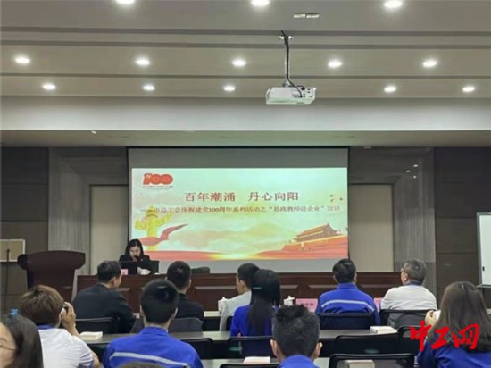 今日黑钨矿上海金属网最新价格，变化中的学习助力未来成就，注，这个标题包含了您给出的关键词，并且尝试在简洁的标题中融入一些吸引人的元素，以引起读者的兴趣。