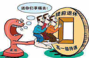 科技之光