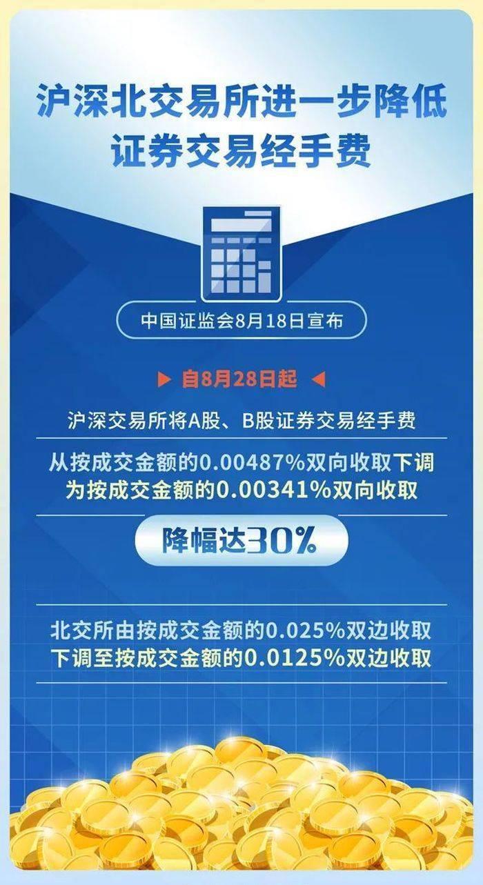 陕汽德龙L3000最新论坛，科技重塑物流新纪元