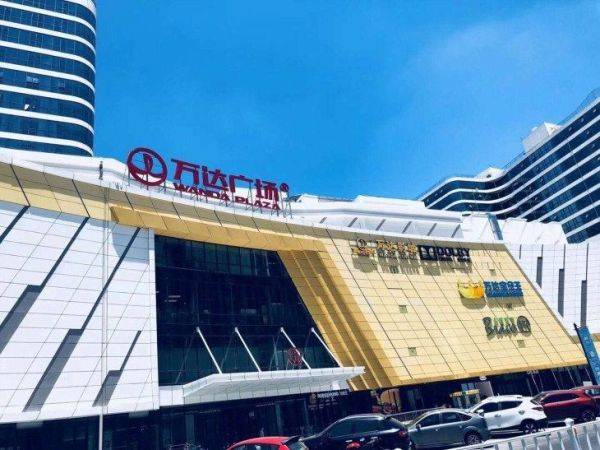 哈南万达广场最新动态，全面了解与参与指南