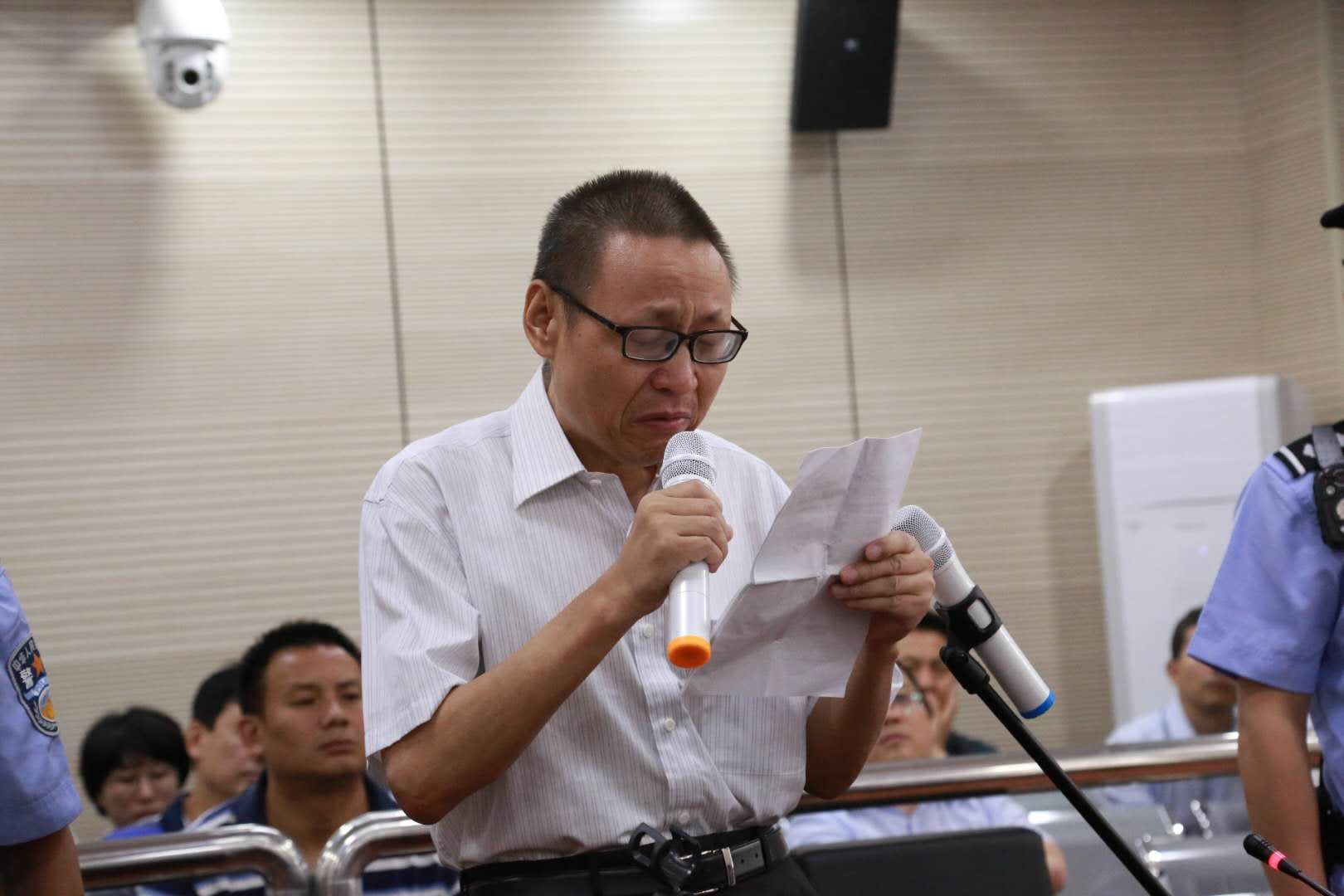 西咸新区