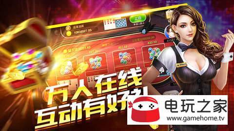 728game官网版2023最新版，游戏玩家的全新乐园