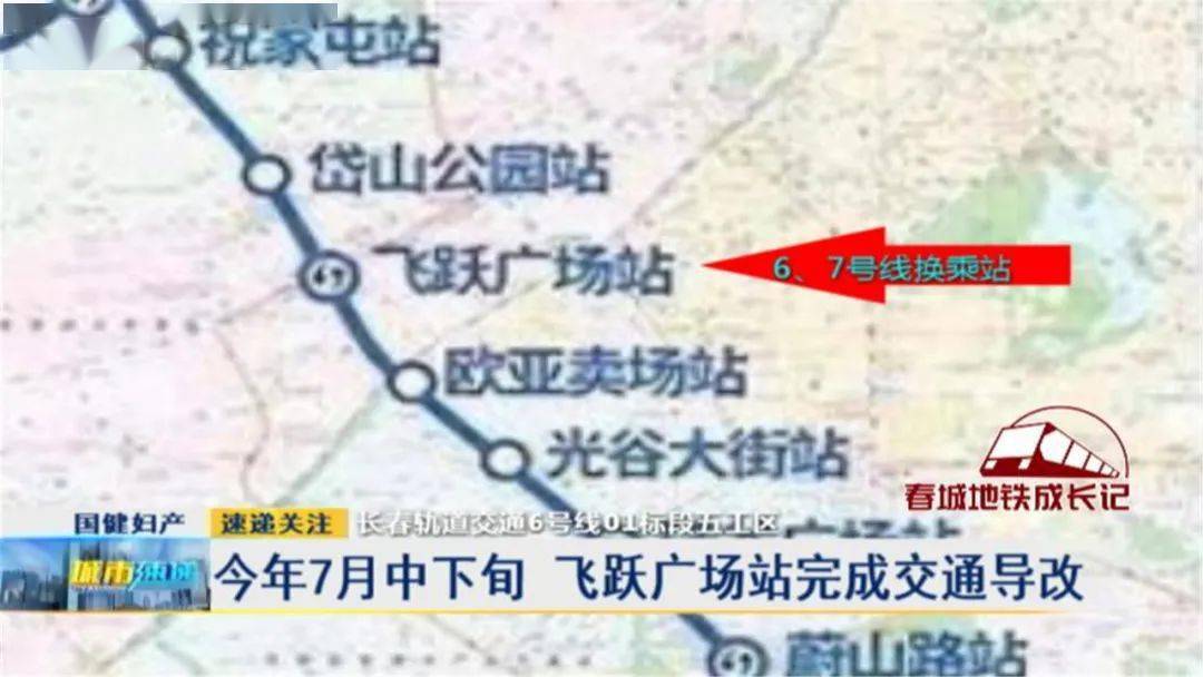 任丘最新二手房信息网，购房者的福音