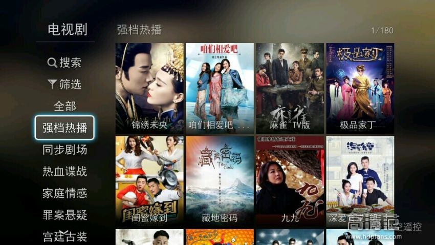 影视娱乐新时代，最新福利在线观看