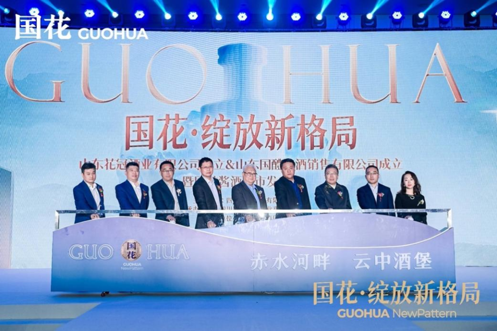 智明达上市，引领行业新风向，开启崭新篇章
