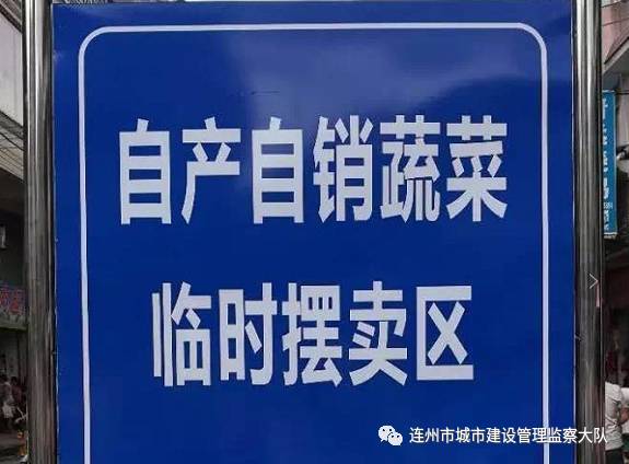连州市电焊工最新招聘，步骤指南与职位信息速递
